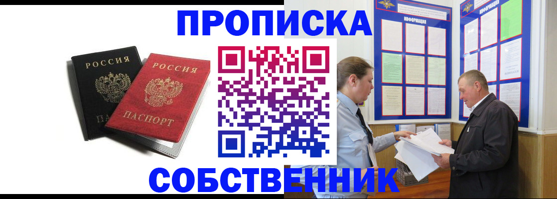 форма 3 в Медногорске